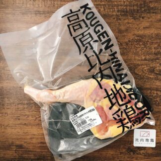 002-比内地鶏骨付きもも