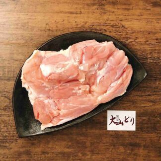 023-大山どりもも肉
