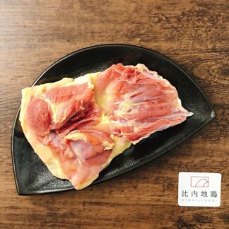 001-比内地鶏もも肉