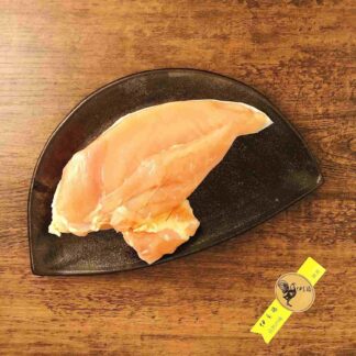 011-伊達鶏むね肉