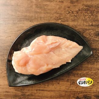 028-日南どりむね肉