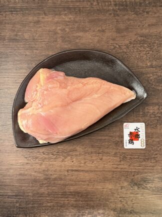 018-水郷赤鶏むね肉